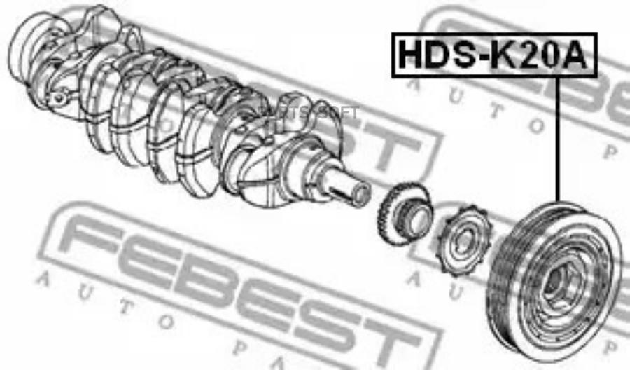 

FEBEST Шкив колен.вала K20AK24AK20B HONDA ACCORD CL 2002-2008 FEBEST HDS-K20A