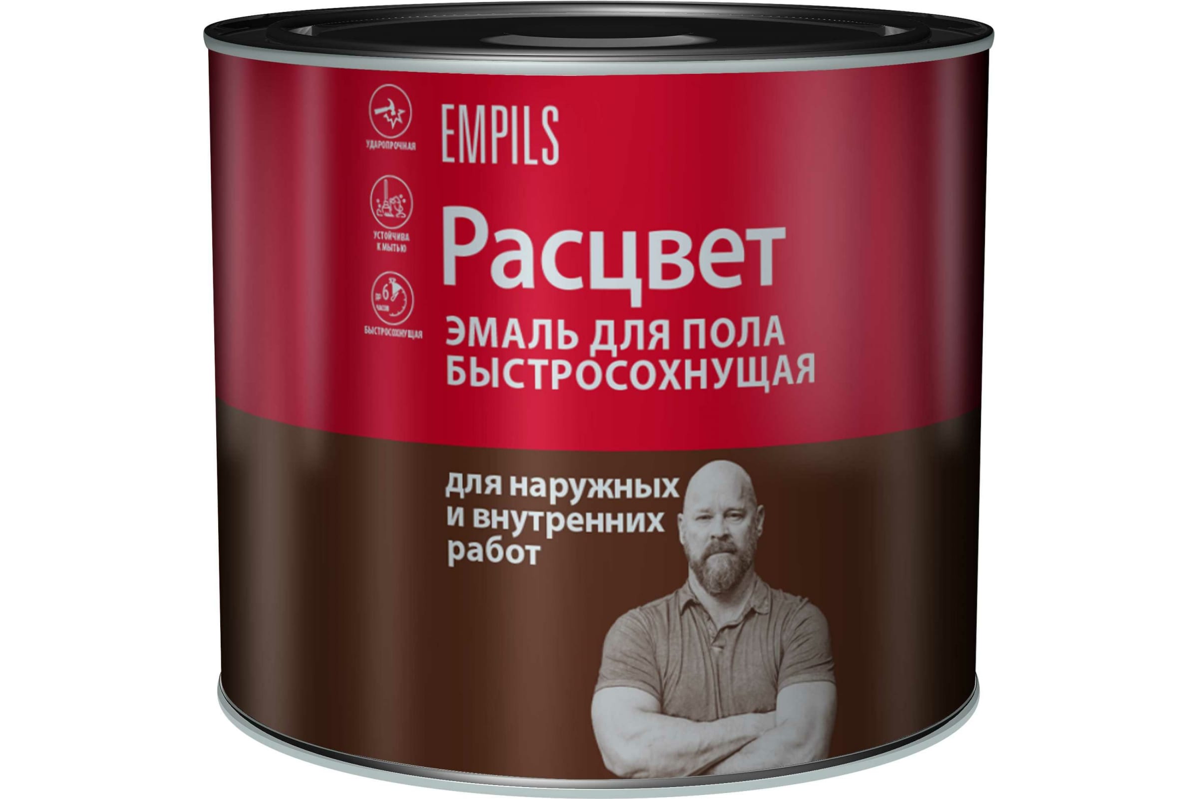 Эмаль ПФ-266 кофе с молоком 2,7кг РАСЦВЕТ быстросохнущая губная помада тон 117 кофе с молоком