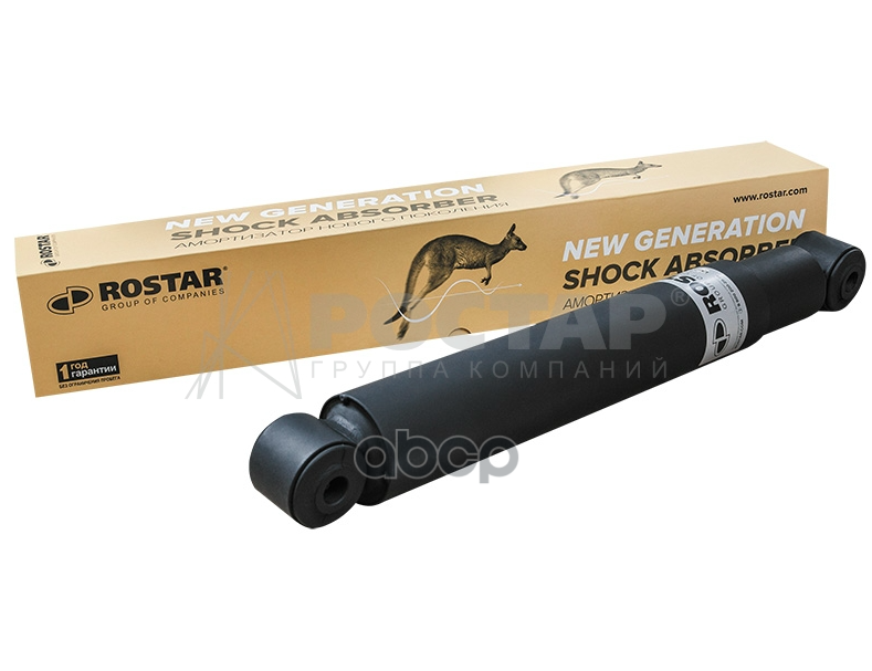 

ROSTAR 1802905005650 180-2905005-650 амортизатор подвески 482-801 O/O 16x50