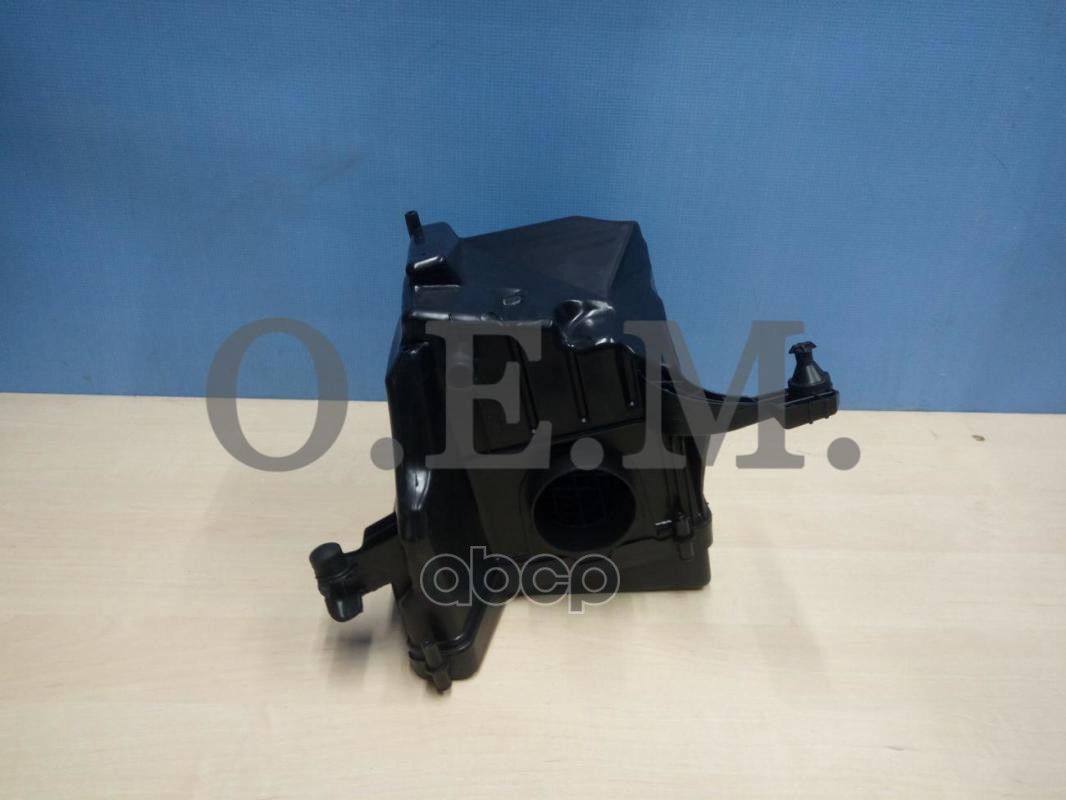 Корпус Воздушного Фильтра В Сборе Ford Focus 2 (2004-2011) O.E.M. арт. OEM0009KVF