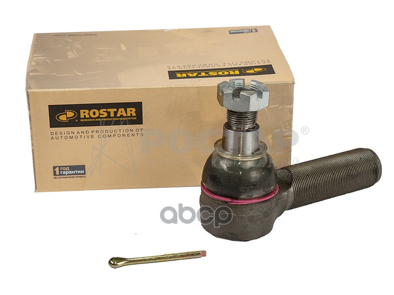 ROSTAR R350341406030 R350341406030 наконечник рулевой тяги LHT M30x15 M20x15 235 118 Om 3390₽