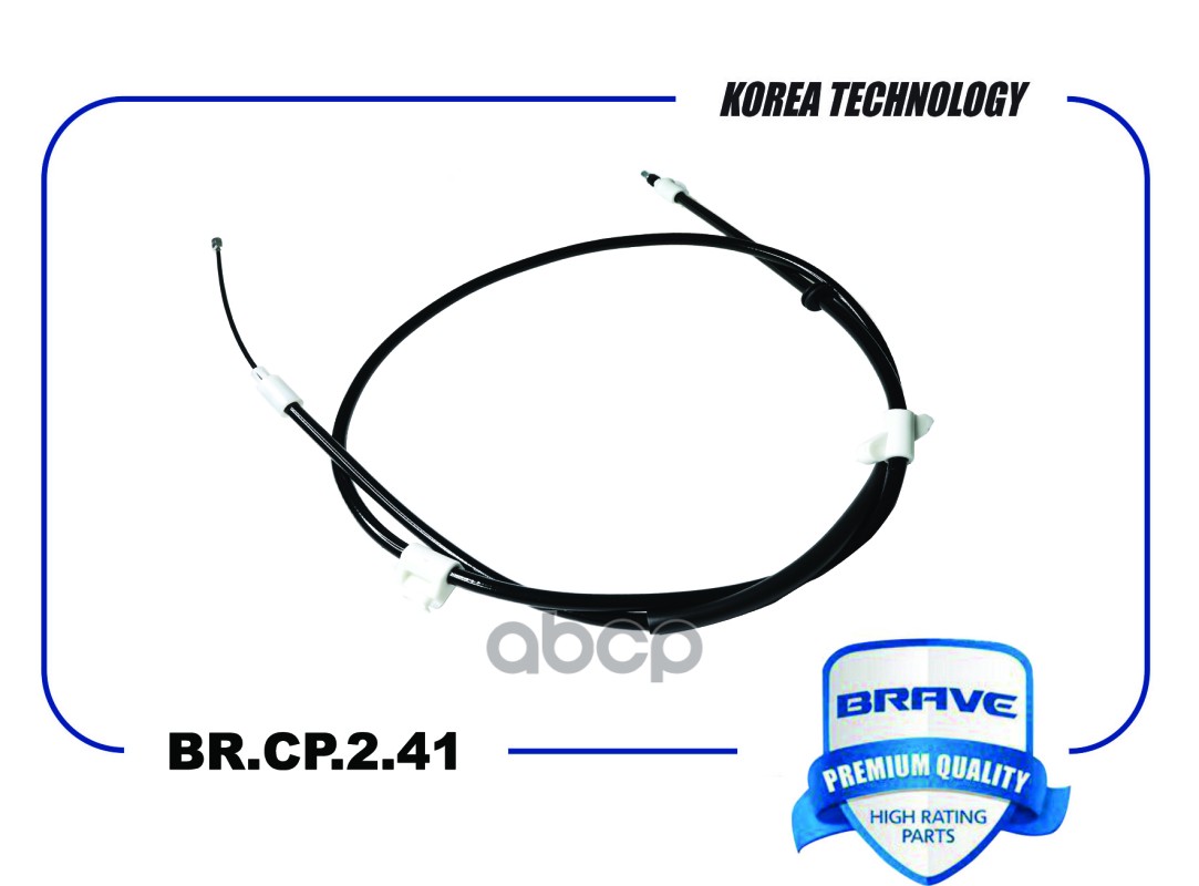 

Трос Ручного Тормоза Правый 2071Mm Br.Cp.2.41 1711718 Ford Modeo Iv