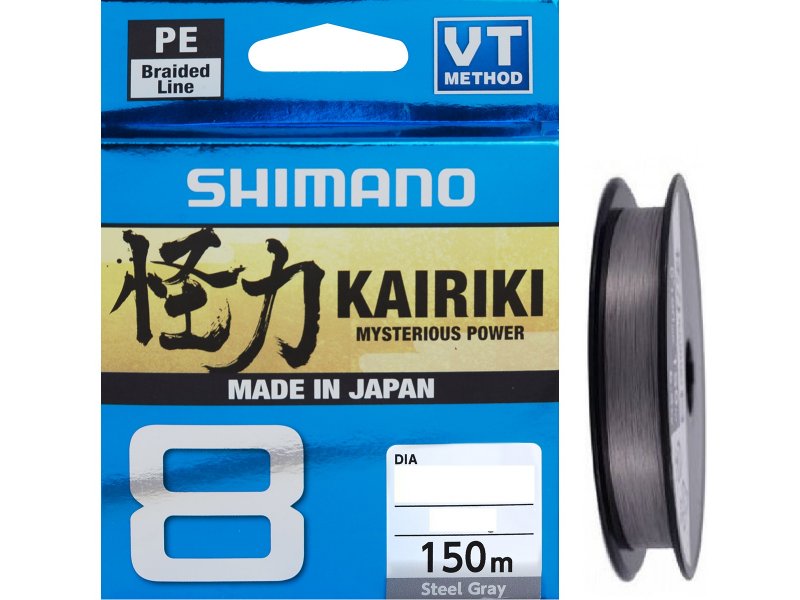 

Леска Shimano Kairiki 8, 150м, черный, Серый, Kairiki 8