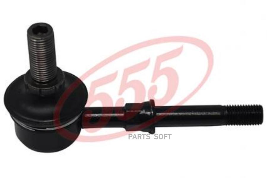 

555 Тяга рулевая 555 sln550rm