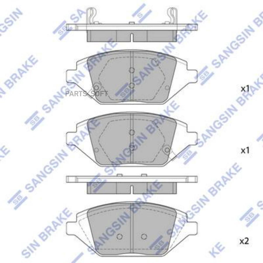 

Колодки тормозные передние SP1837 SANGSIN BRAKE SP1837