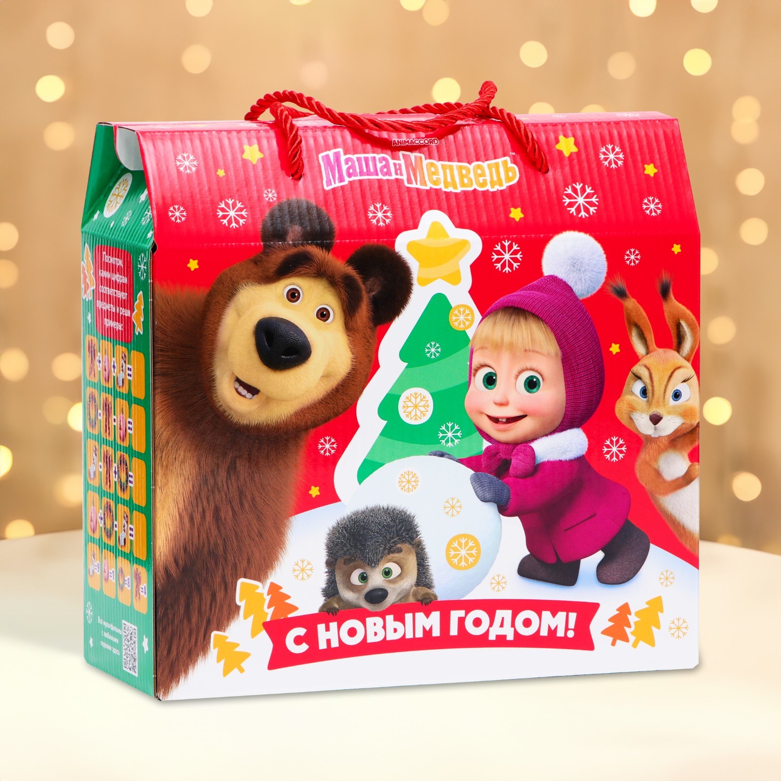 

Коробка подарочная UPAK LAND Маша и Медведь 23 х 10 х 22 см, Разноцветный