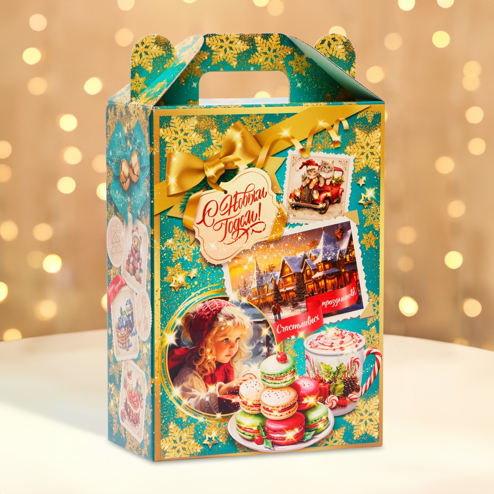 

Коробка подарочная UPAK LAND Вкус Детства 18,5 х 10 х 30,5 см, Бирюзовый