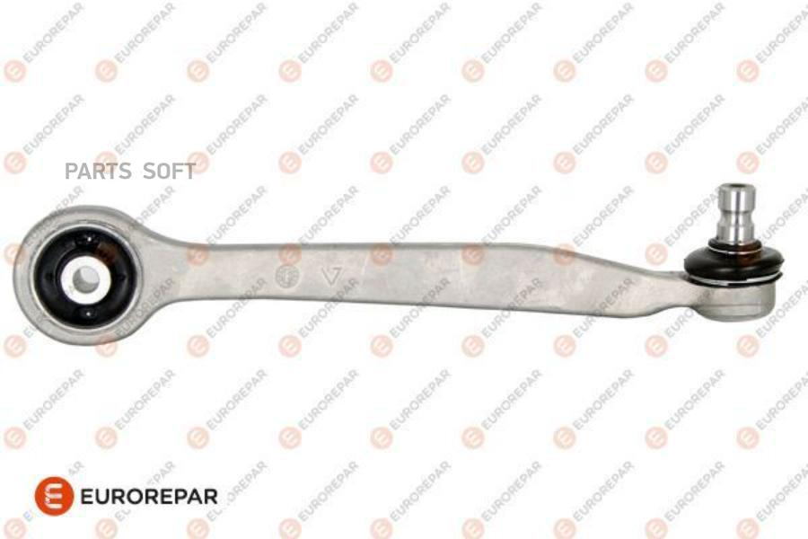 

EUROREPAR 1634903580 Рычаг подвески AUDI А4, В5 94 передн верхн лев 8D0407505B () 1шт