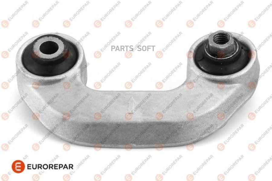 

EUROREPAR 1634904280 Тяга стабилизатора AUDI A4 01 Lh 1шт