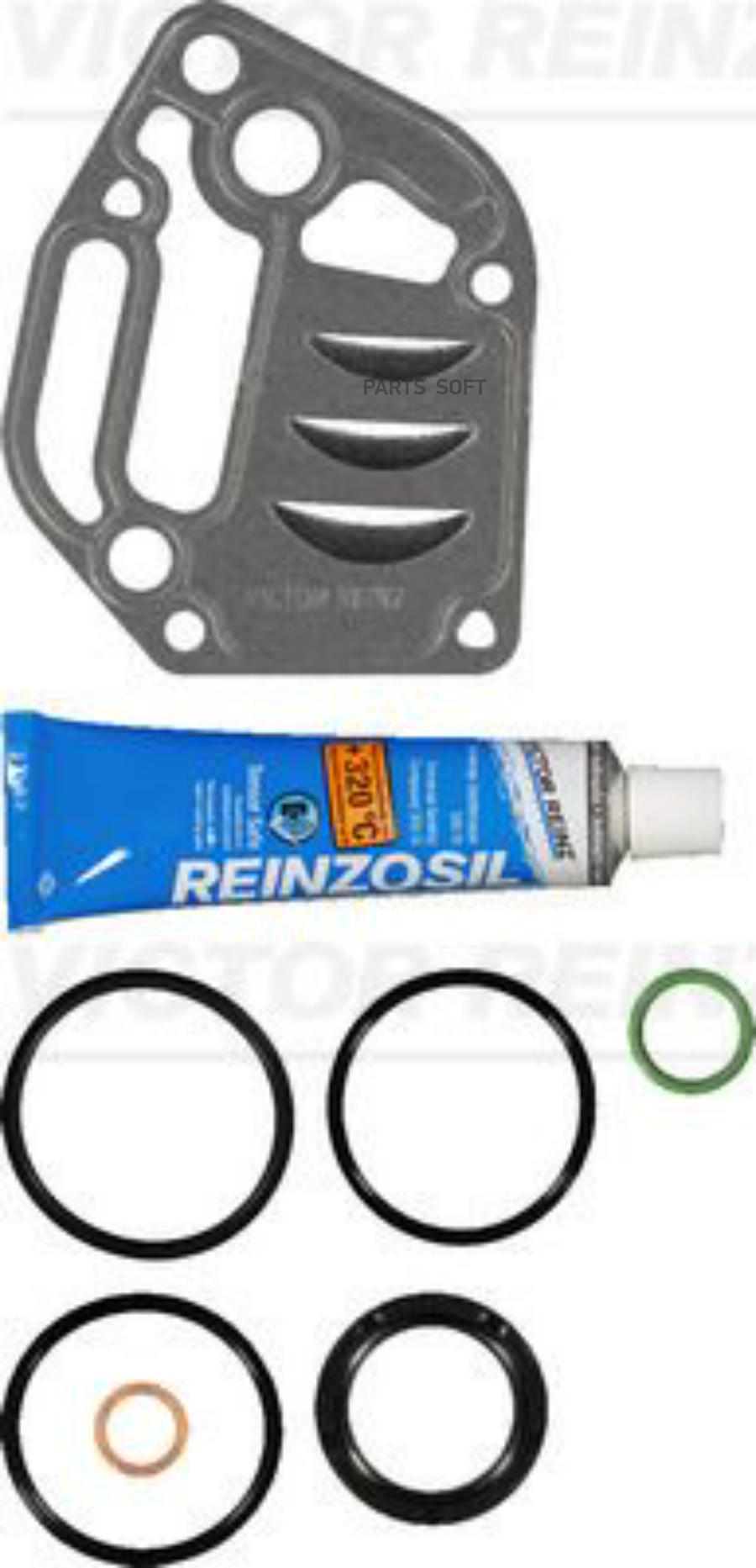 

VICTOR REINZ 083505401 08-35054-01_к-кт прокладок ДВС нижний Audi A4 A6, VW Golf Passat 1