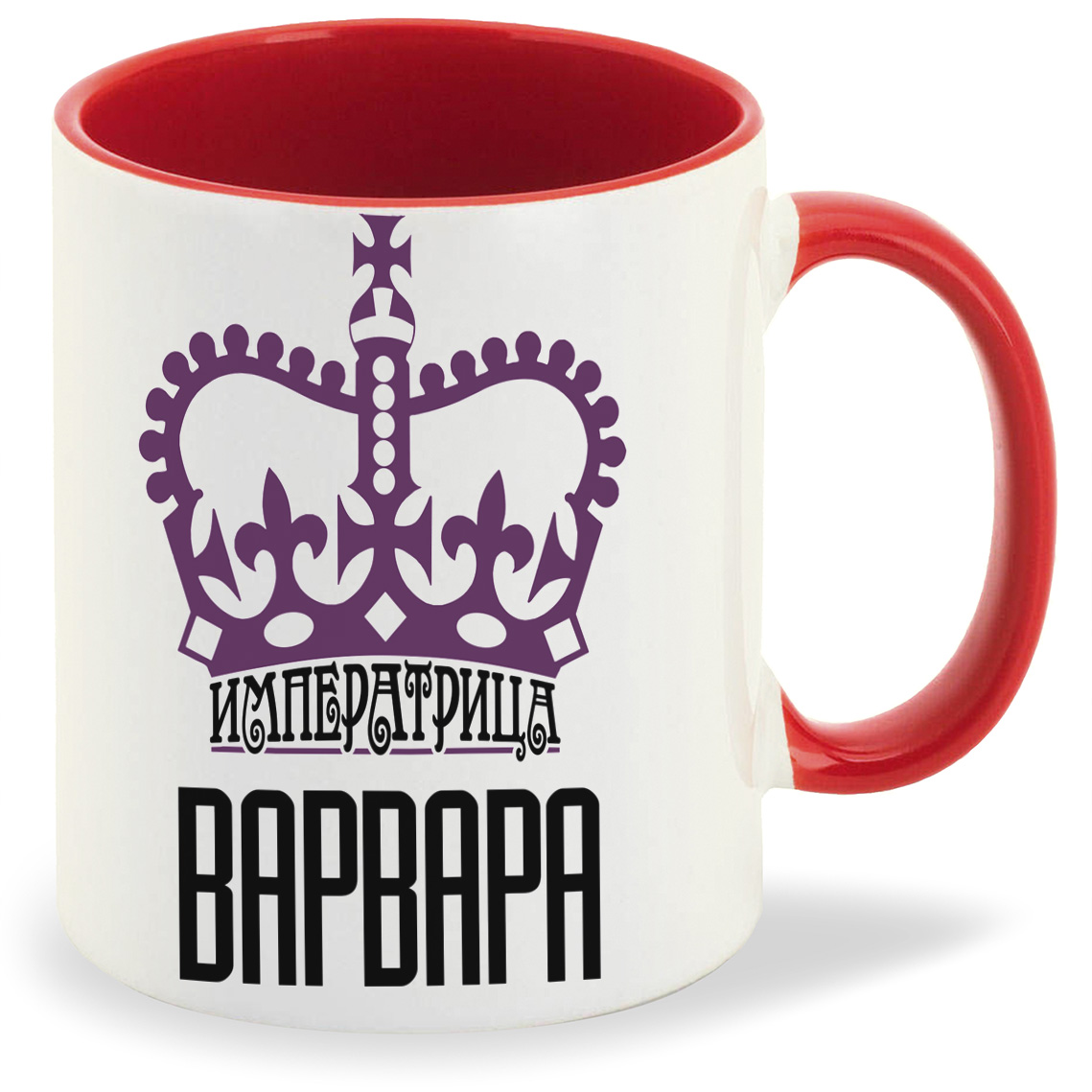 

Кружка CoolPodarok Императрица Варвара, Императрица Варвара
