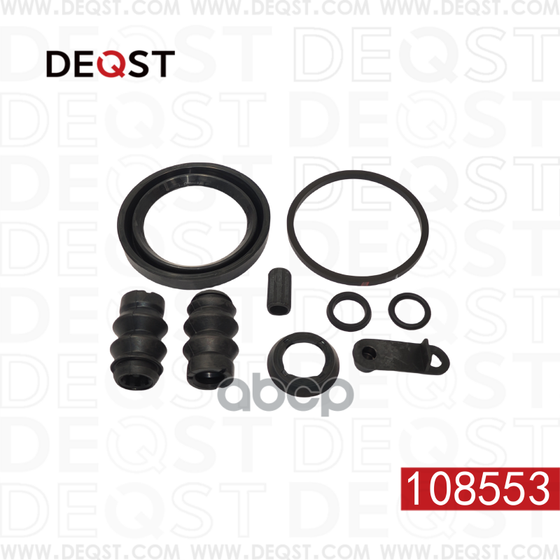 

DEQST 108553 Ремкомплект тормозного суппорта переднего (для поршня O 57mm, суппорт Bosch).