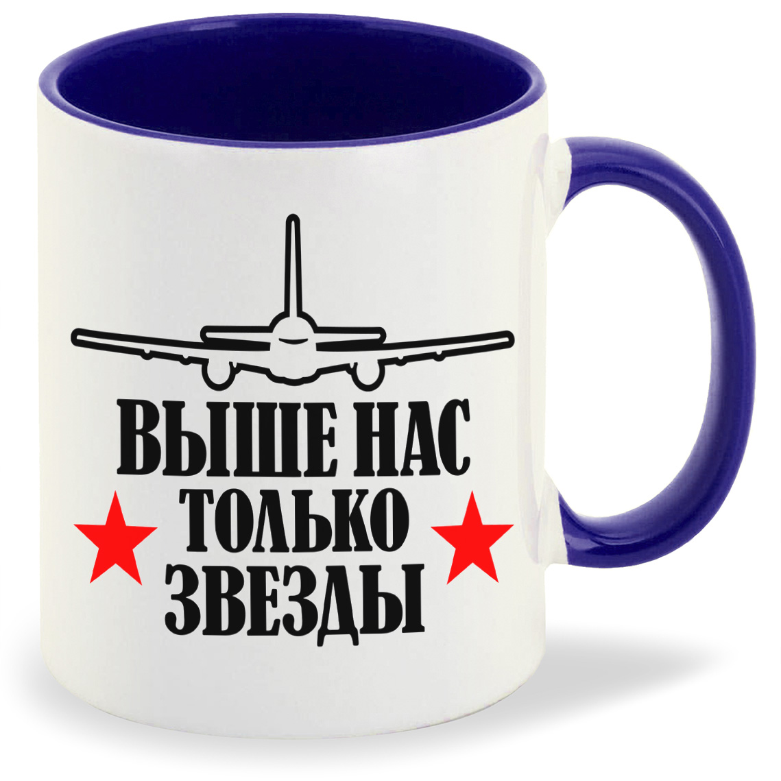 

Кружка CoolPodarok выше нас только звезды ВДВ, выше нас только звезды ВДВ