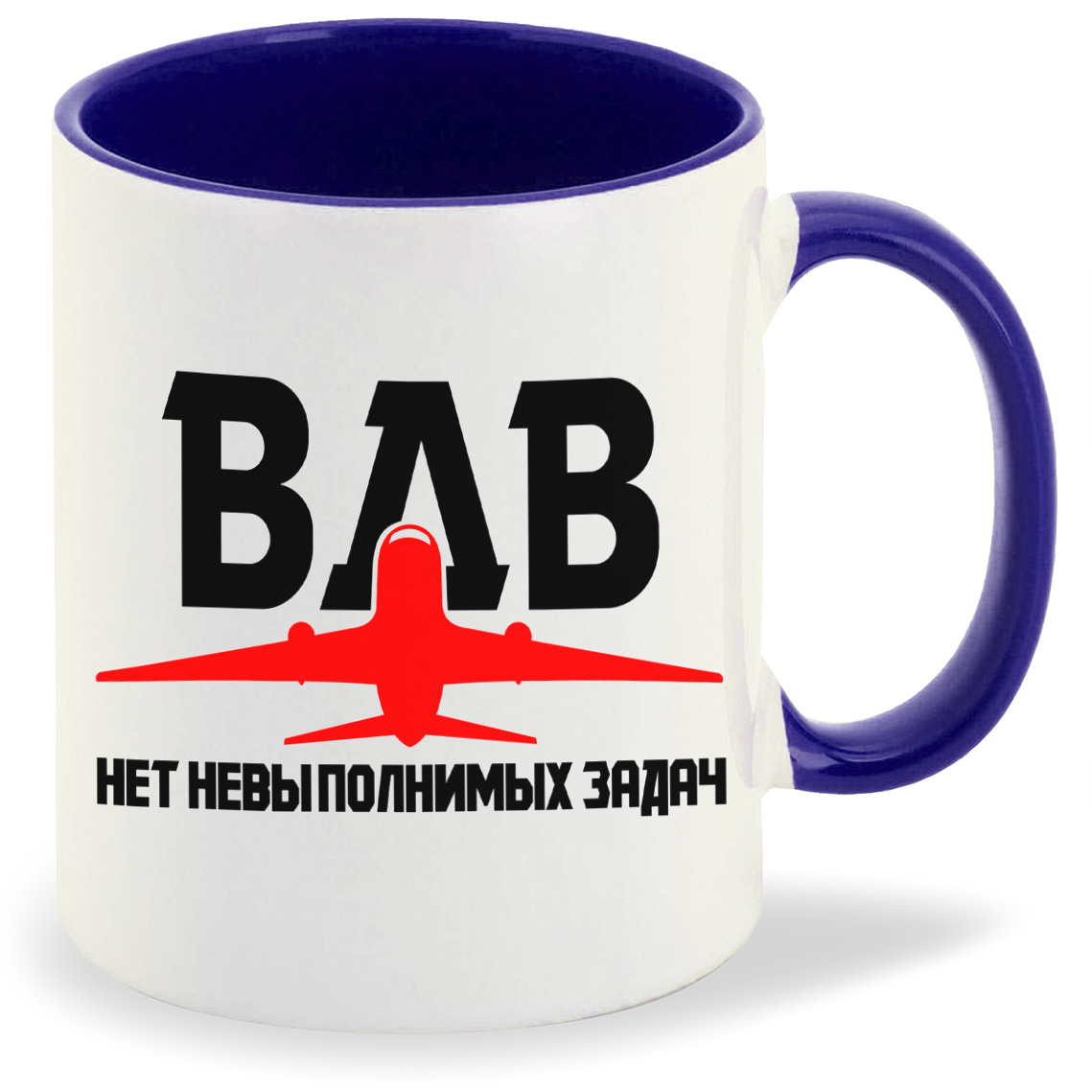 

Кружка CoolPodarok ВДВ нет не выполнимых задачь, ВДВ нет не выполнимых задачь