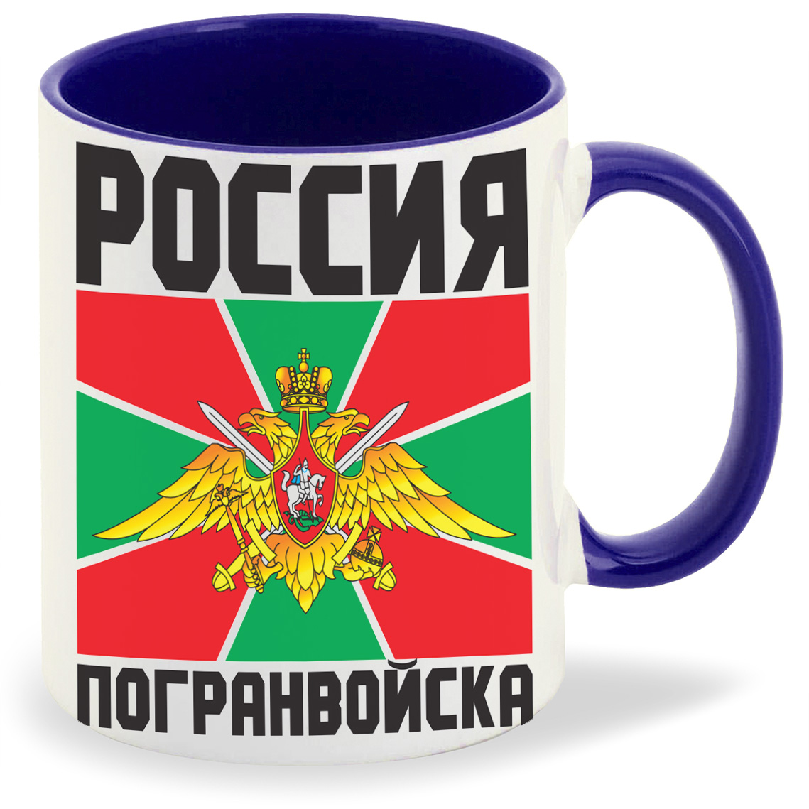 

Кружка CoolPodarok Россия погранвойска, Россия погранвойска