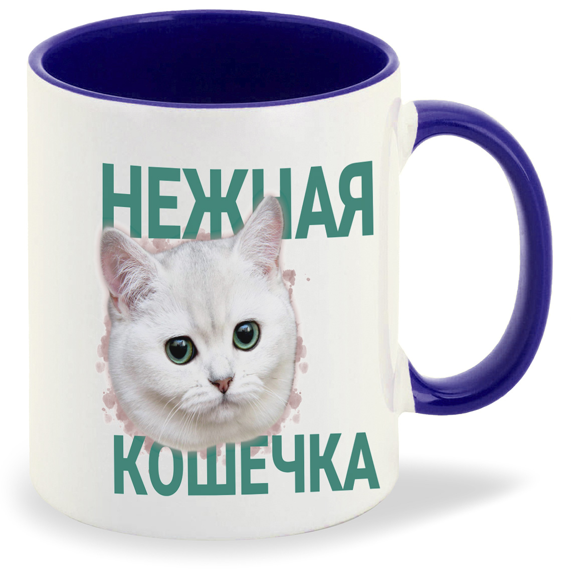 

Кружка CoolPodarok нежная кошечка, нежная кошечка