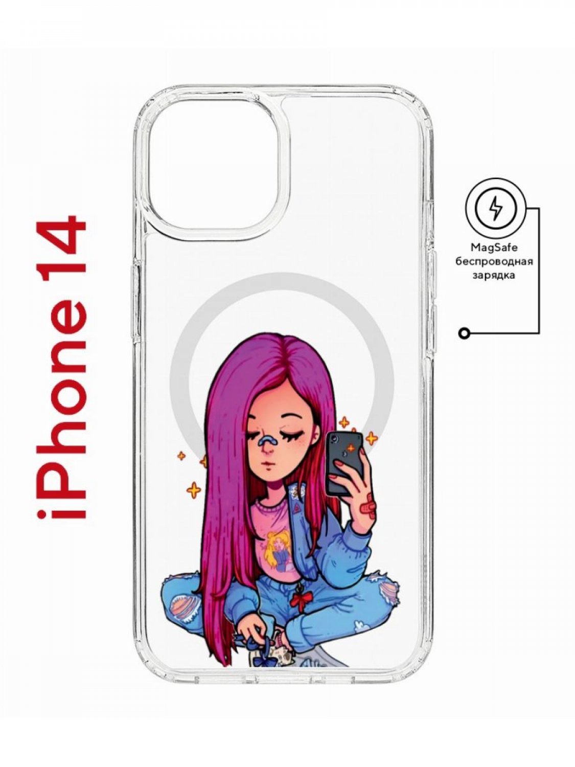 фото Чехол на iphone 14 magsafe с принтом kruche print pink hair противоударный с магнитом кruче