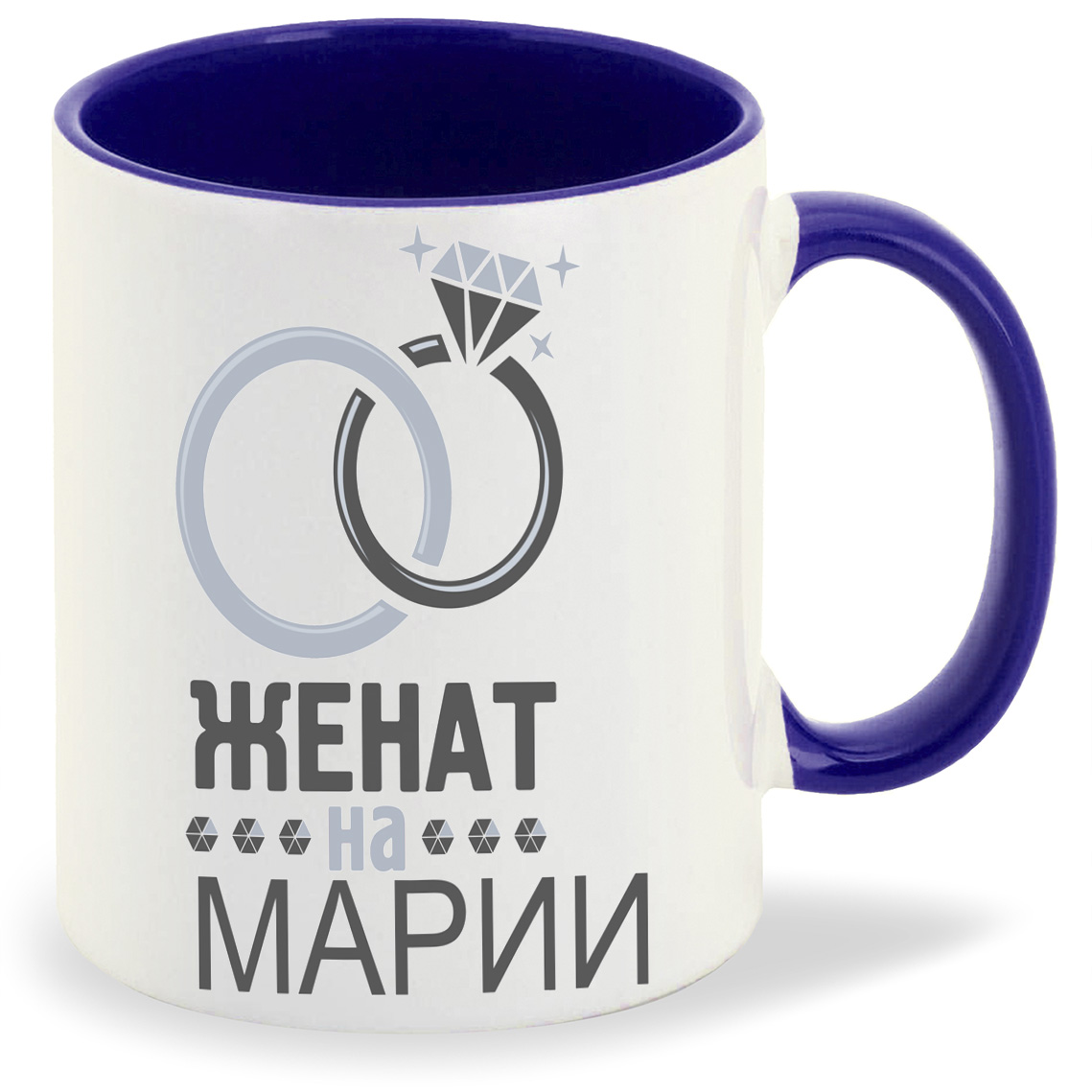 

Кружка CoolPodarok Женат на Марии, Женат на Марии
