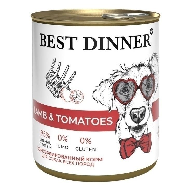 

Влажный корм Best Dinner с ягненком и томатами для щенков и собак 850 г
