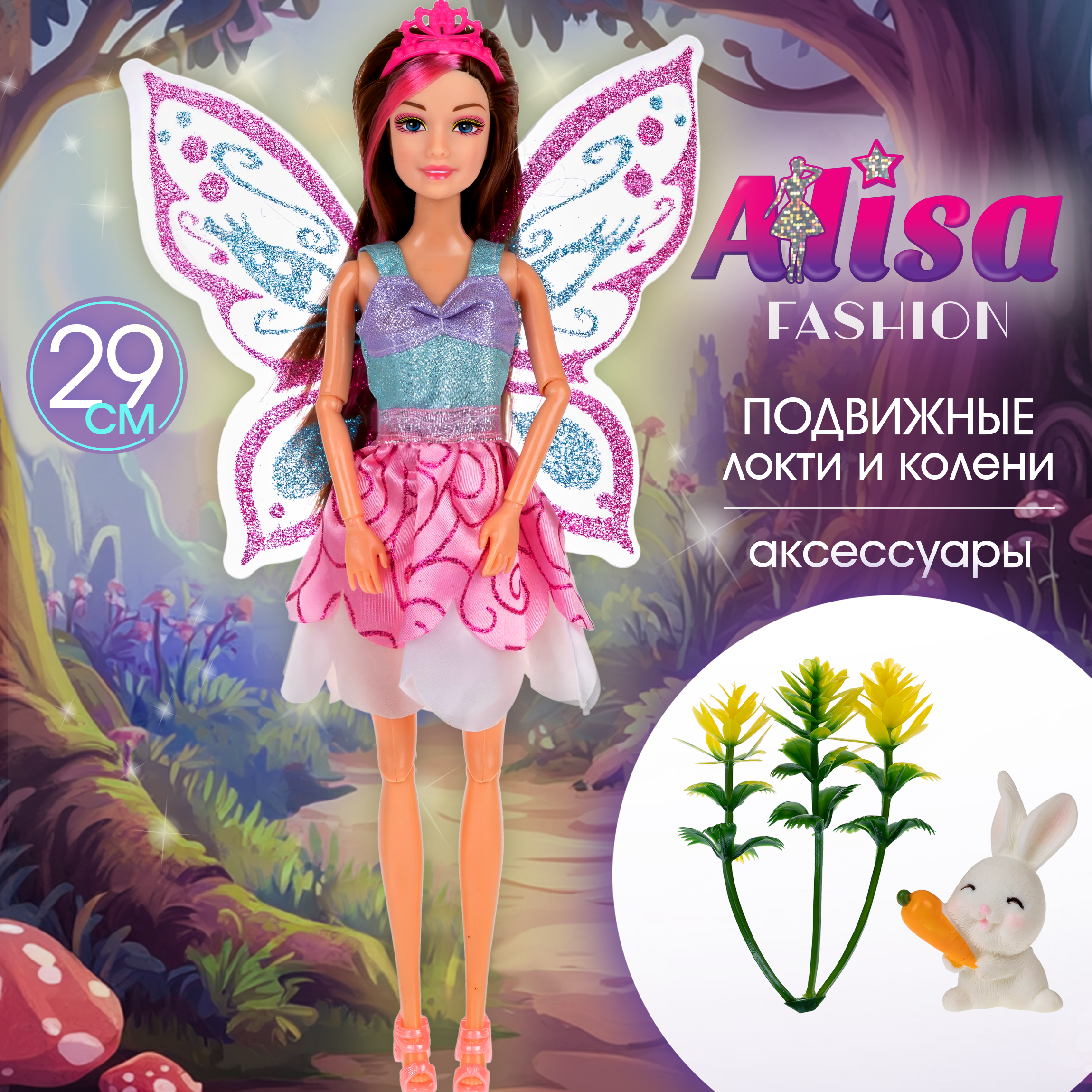 

Кукла Alisa Fairy Фея с розовой прядью, крыльями, цветами и зайцем, 29 см, Т24512