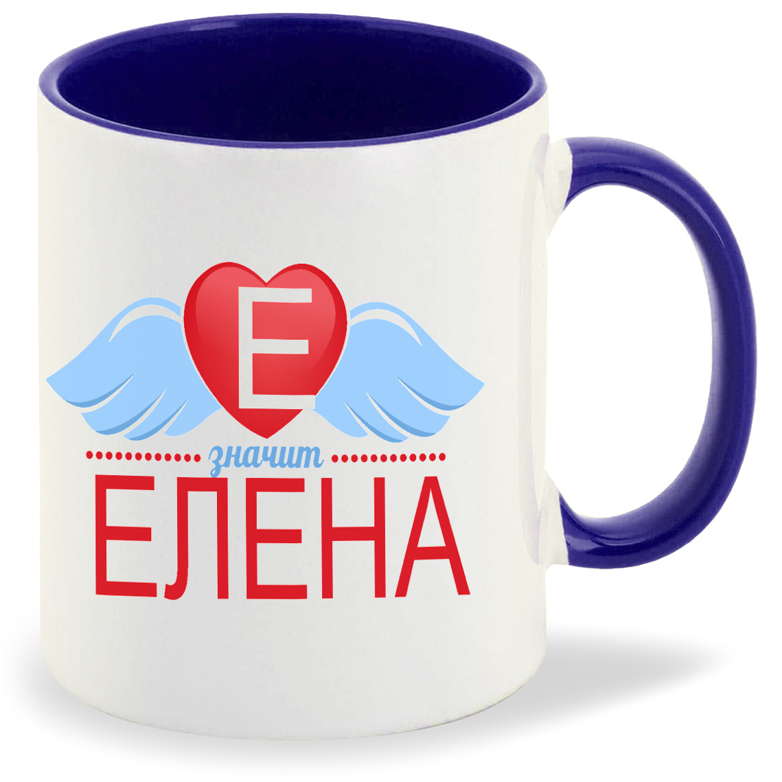

Кружка CoolPodarok Е значит Елена, Е значит Елена