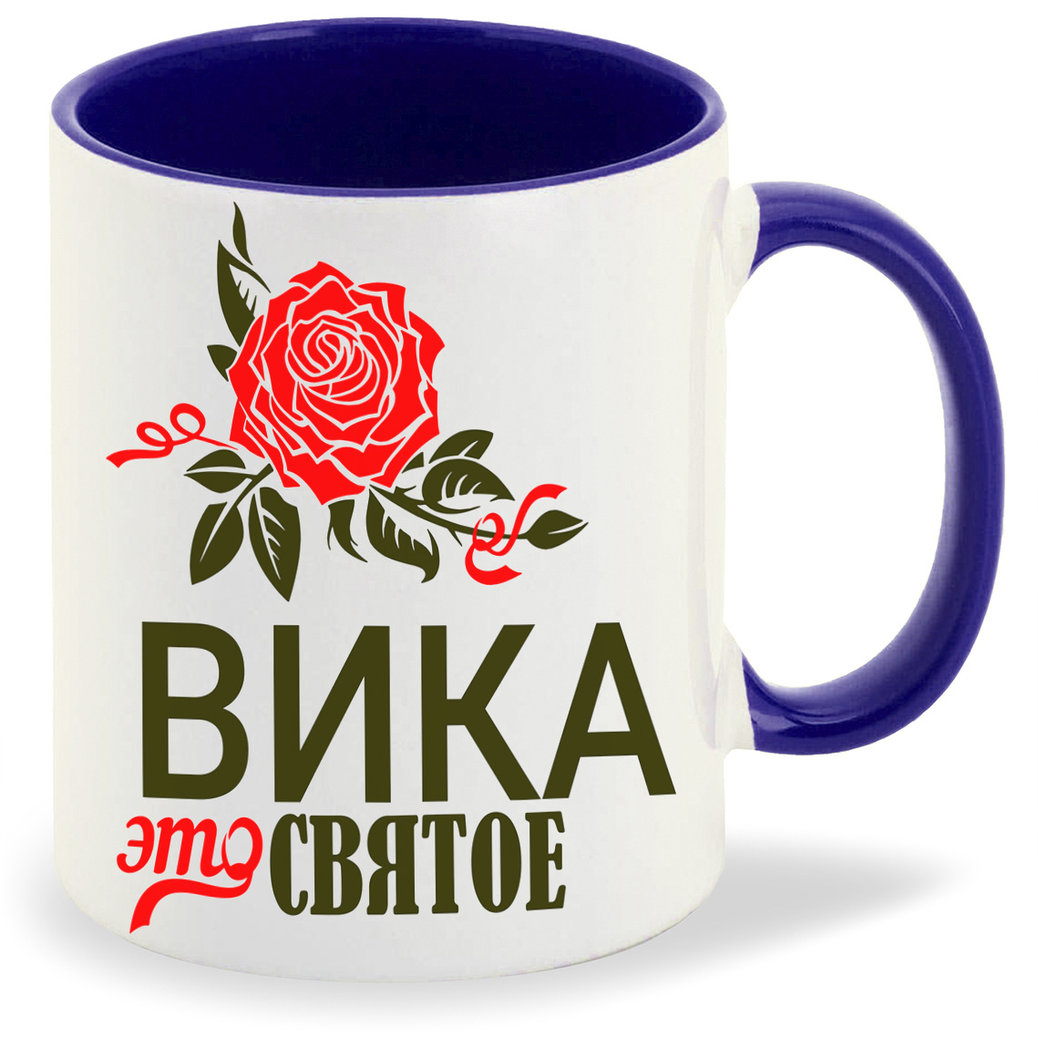 

Кружка CoolPodarok Это святое Вика, Это святое Вика
