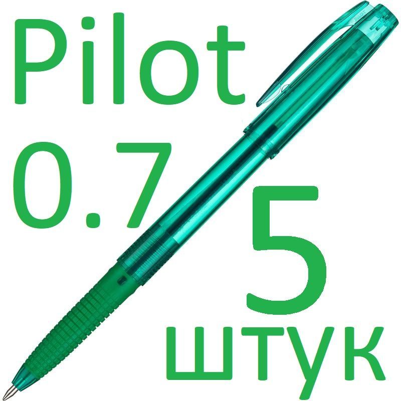 Ручка шариковая Pilot Super Grip G зеленая, 0,7 мм, 5 шт