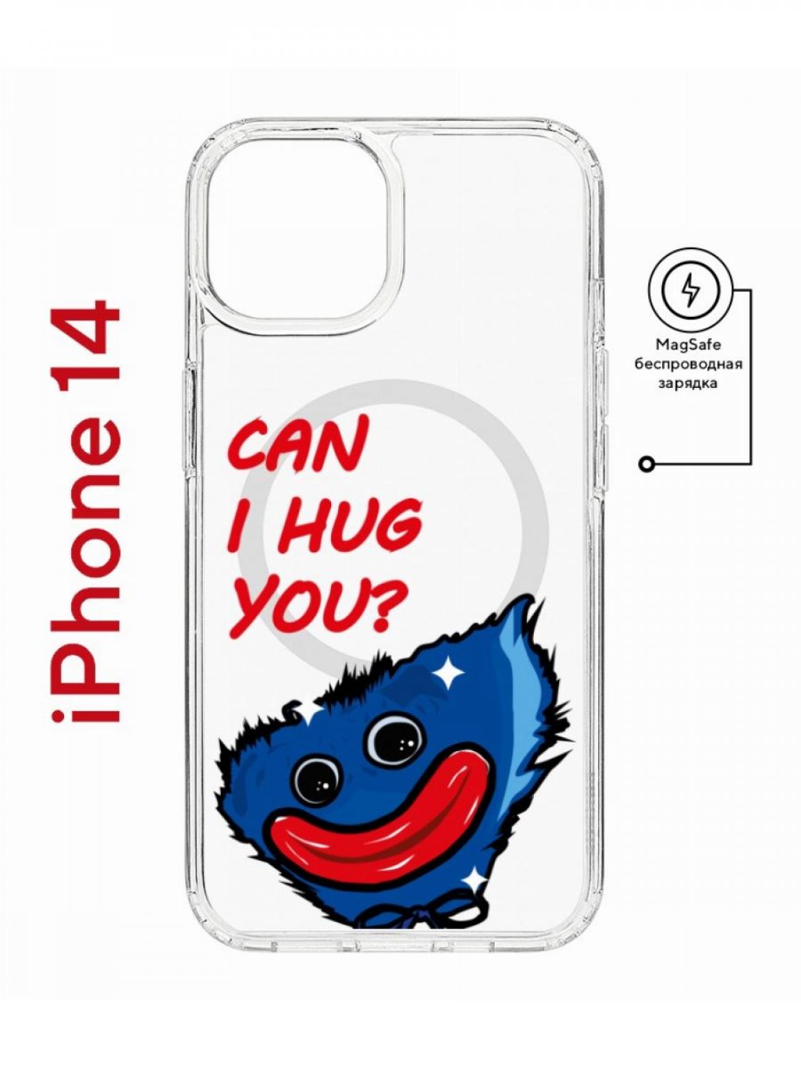 фото Чехол на iphone 14 magsafe с принтом kruche print can i hug you противоударный с магнитом кruче