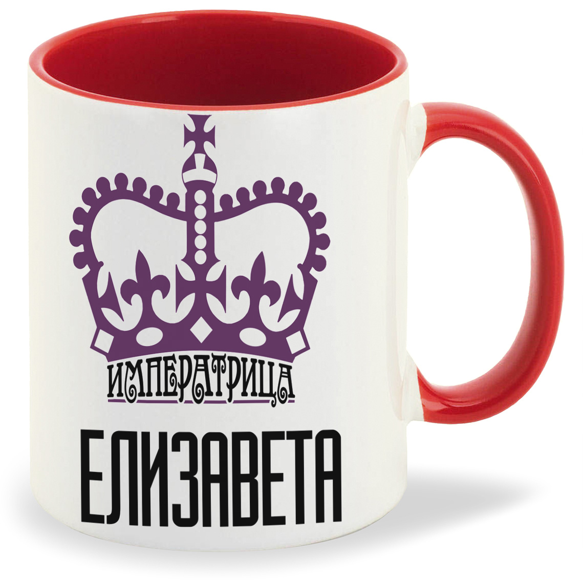 

Кружка CoolPodarok Императрица Елизавета, Императрица Елизавета