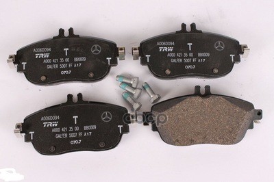 

Колодки Тормозные Дисковые W176, W246, Cla, Gla MERCEDES-BENZ A0004203002