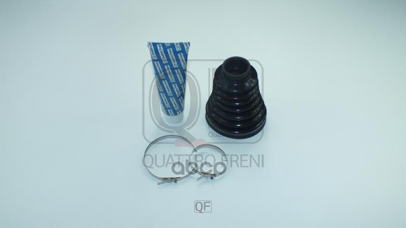 

Пыльник Шрус Внутренний Fr Комплект 78x112x30.5 QUATTRO FRENI арт. QF31C00130