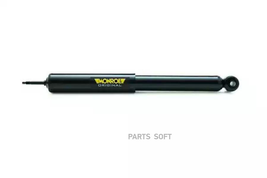 

Амортизатор подвески Monroe 23980