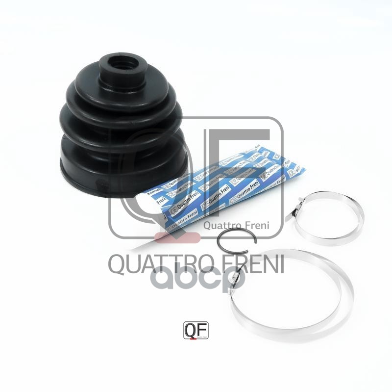 

Пыльник Шрус Наружный Fr Комплект 83x99x24 QUATTRO FRENI арт. QF31C00115
