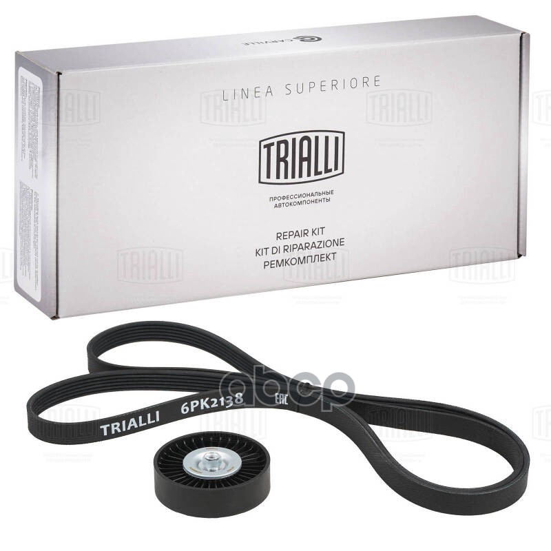 

TRIALLI Ремкомплект приводного ремня для ам Hyndai Solaris (10-) 1.4i1.6i (1рем. 6PK2138+1