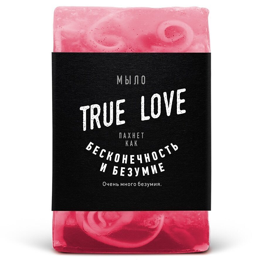 Мыло lolsoap True Love 60 г форма для шоколада и конфет гербера тебе прозрачный