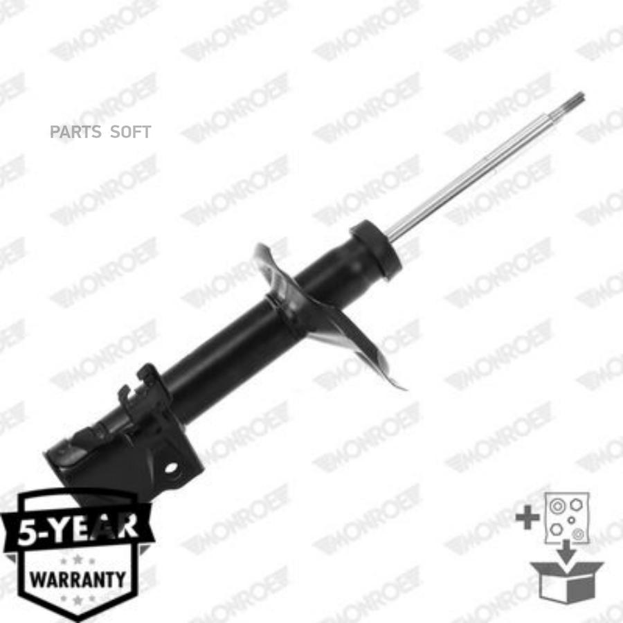 

Амортизатор подвески Monroe 742210SP