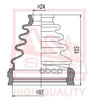 фото Пыльник шруса (комплект без смазки) 23x76x101 asva арт. asbtinaca30