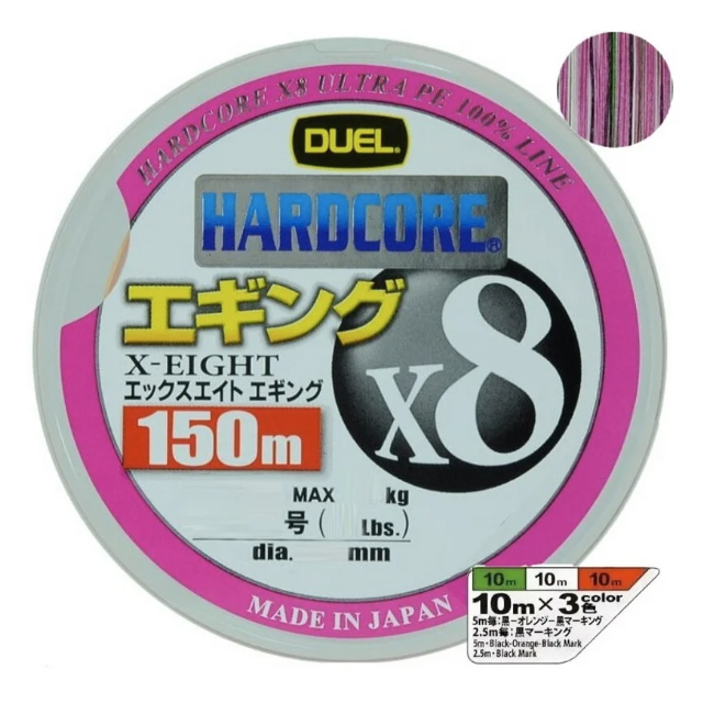 Плетеный Шнур Duel PE Hardcore X8 Eging 150m 3Color #1.2 (0.191mm) 12.0kg