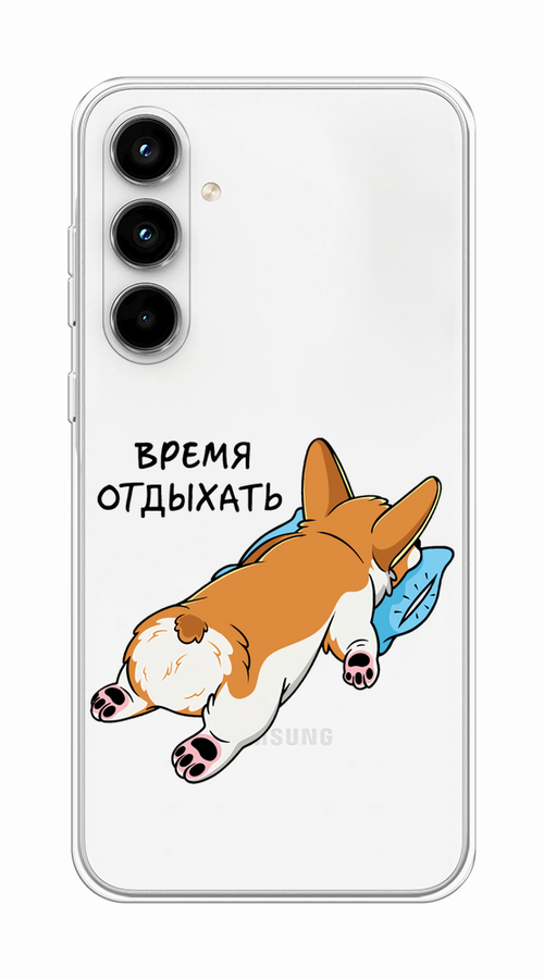 Чехол на Samsung Galaxy A35 5G 