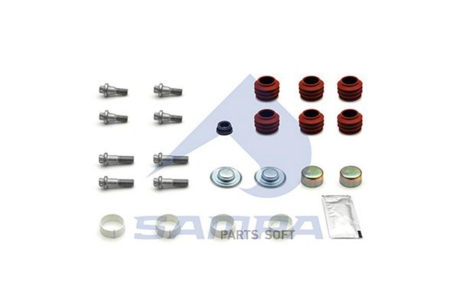 

SAMPA 095767 SA095.767 р/к диcкового тормоза мрп крышки+пыльники+болты для HALDEX
