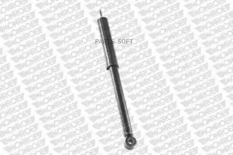 

Амортизатор подвески Monroe G1120