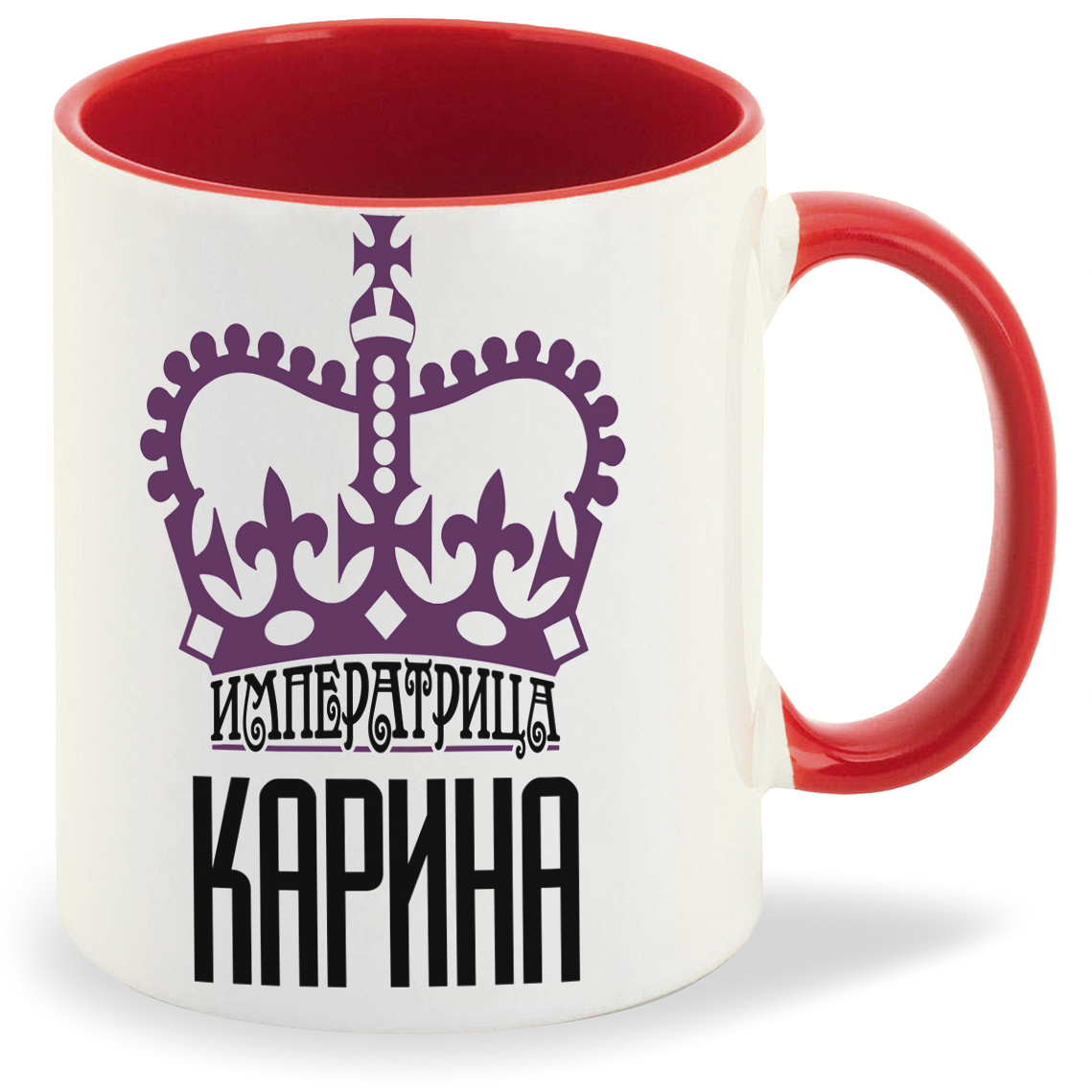 

Кружка CoolPodarok Императрица Карина, Императрица Карина