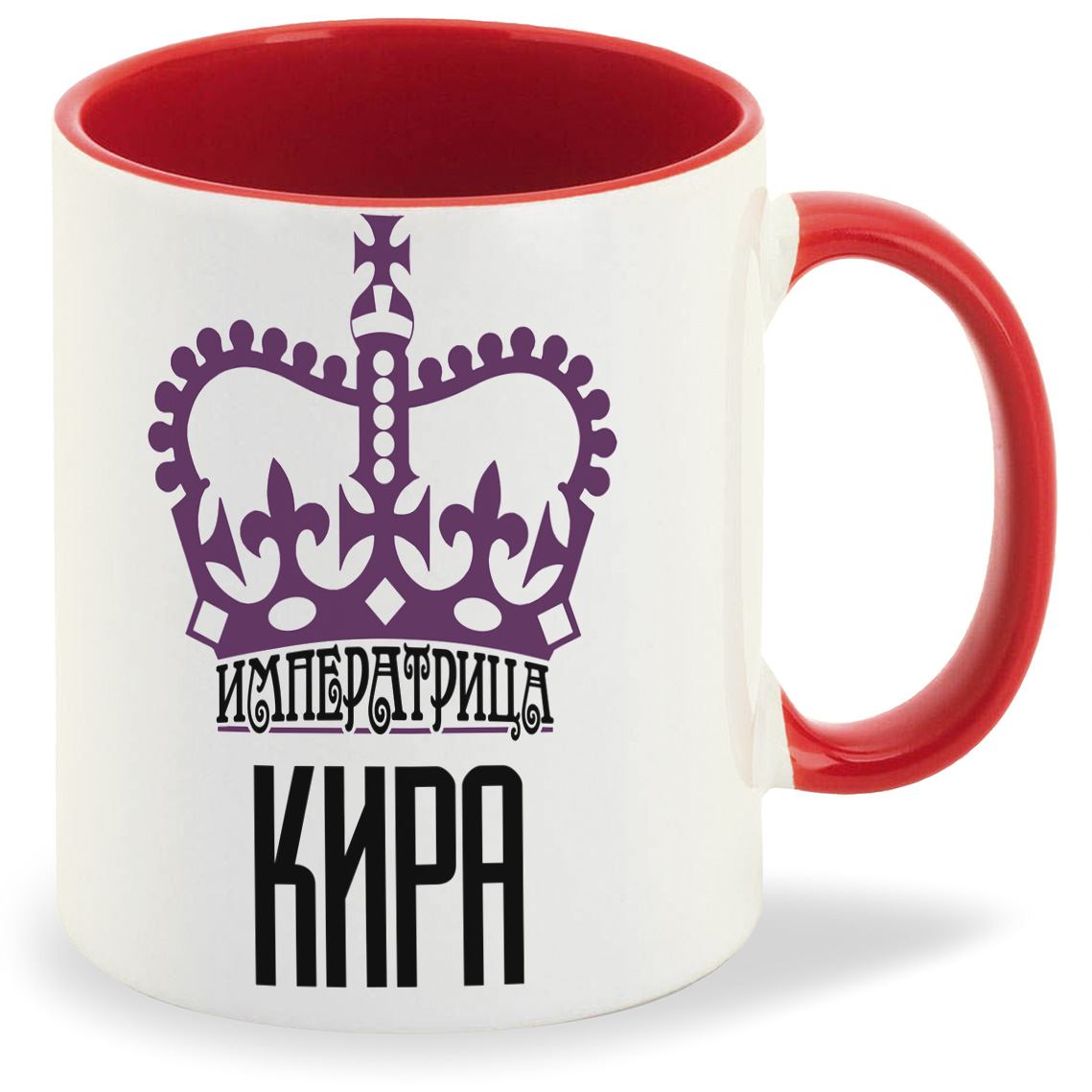 

Кружка CoolPodarok Императрица Кира, Императрица Кира