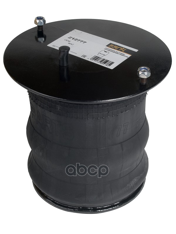 

Z12777_пневмоподушка со стаканом !1шп.M12, 1шп.M10, 2отв.M12 поршень сталь\ MAZ 206/226, Б
