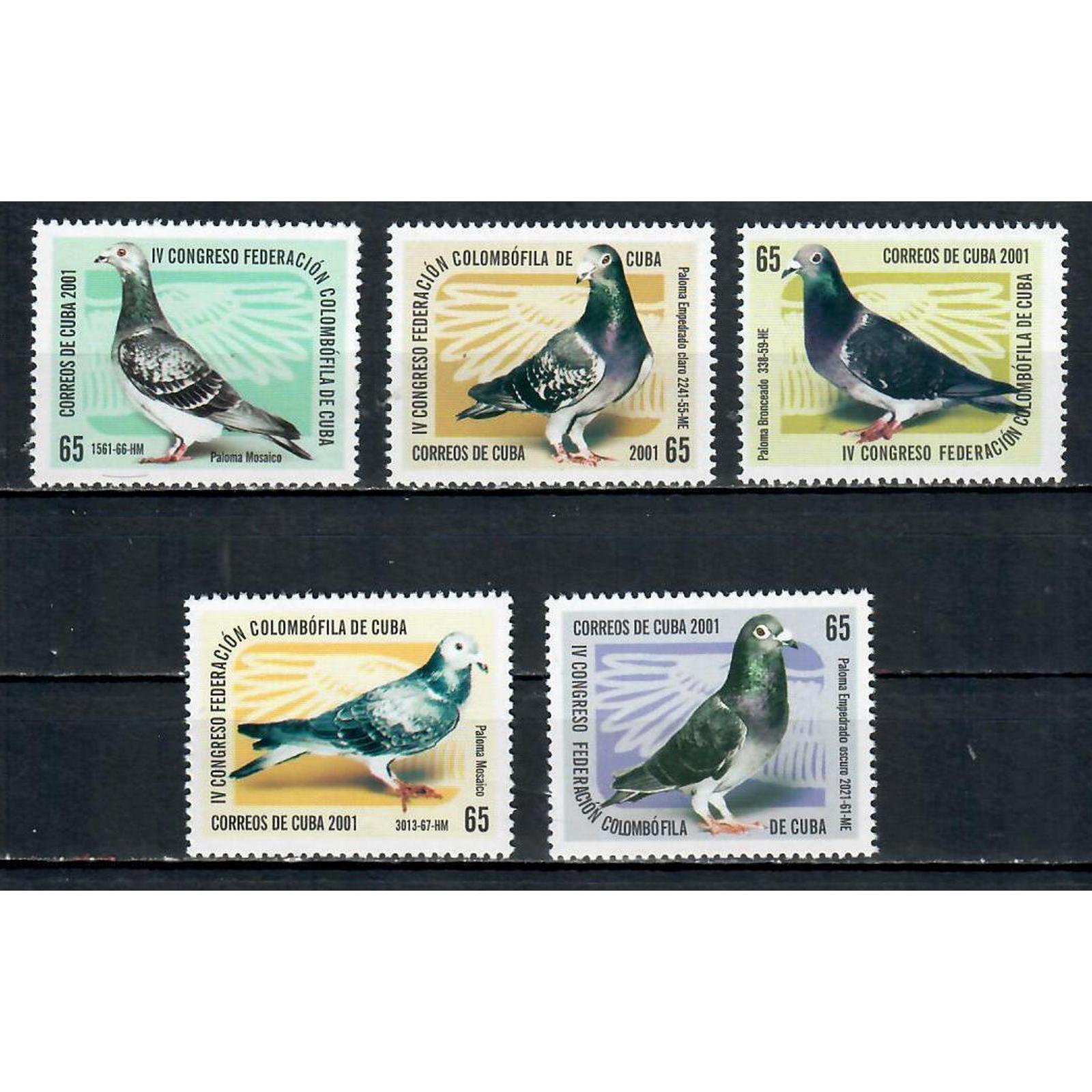 

Почтовые марки Куба 4-й Конгресс Федерации любителей голубей Птицы, 4408