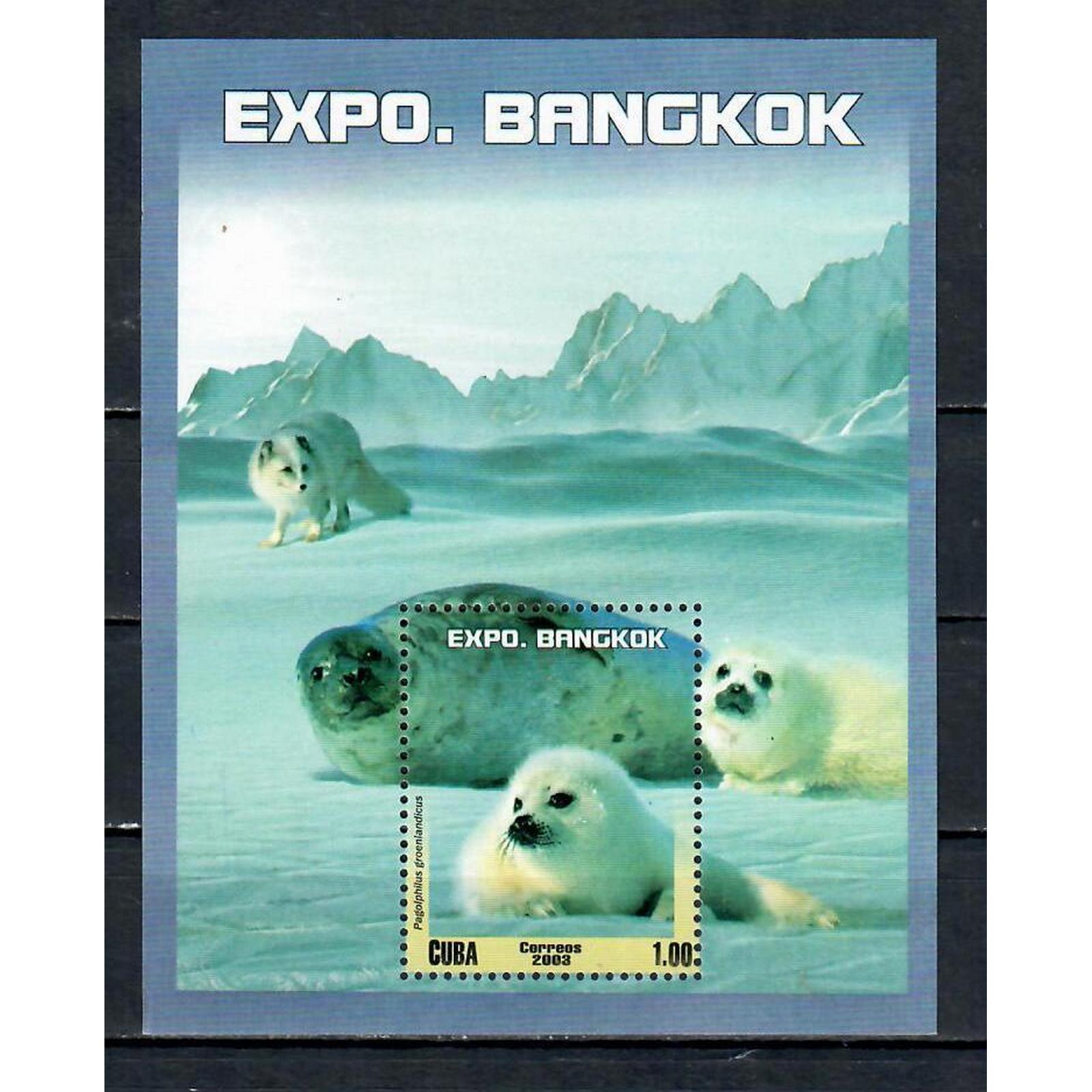 

Почтовые марки Куба Международная выставка марок Бангкок 2003 - Животные Млекопитающие