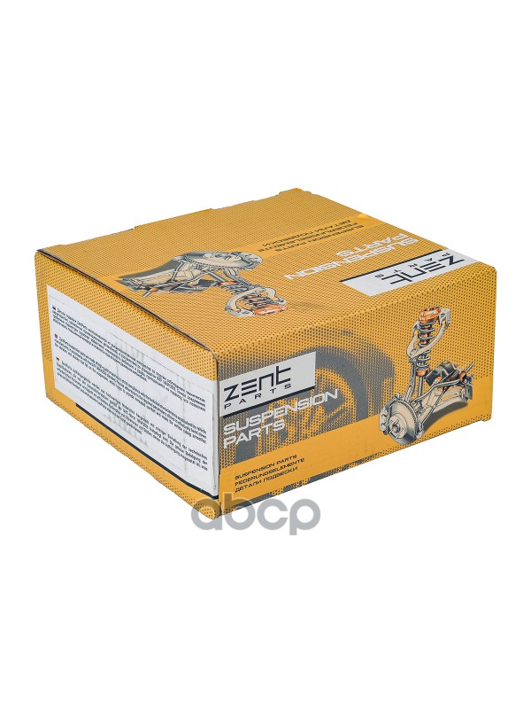 

Z13024_опора кардана подвесная!\ Nissan Qashqai UK MAKE J10F -06