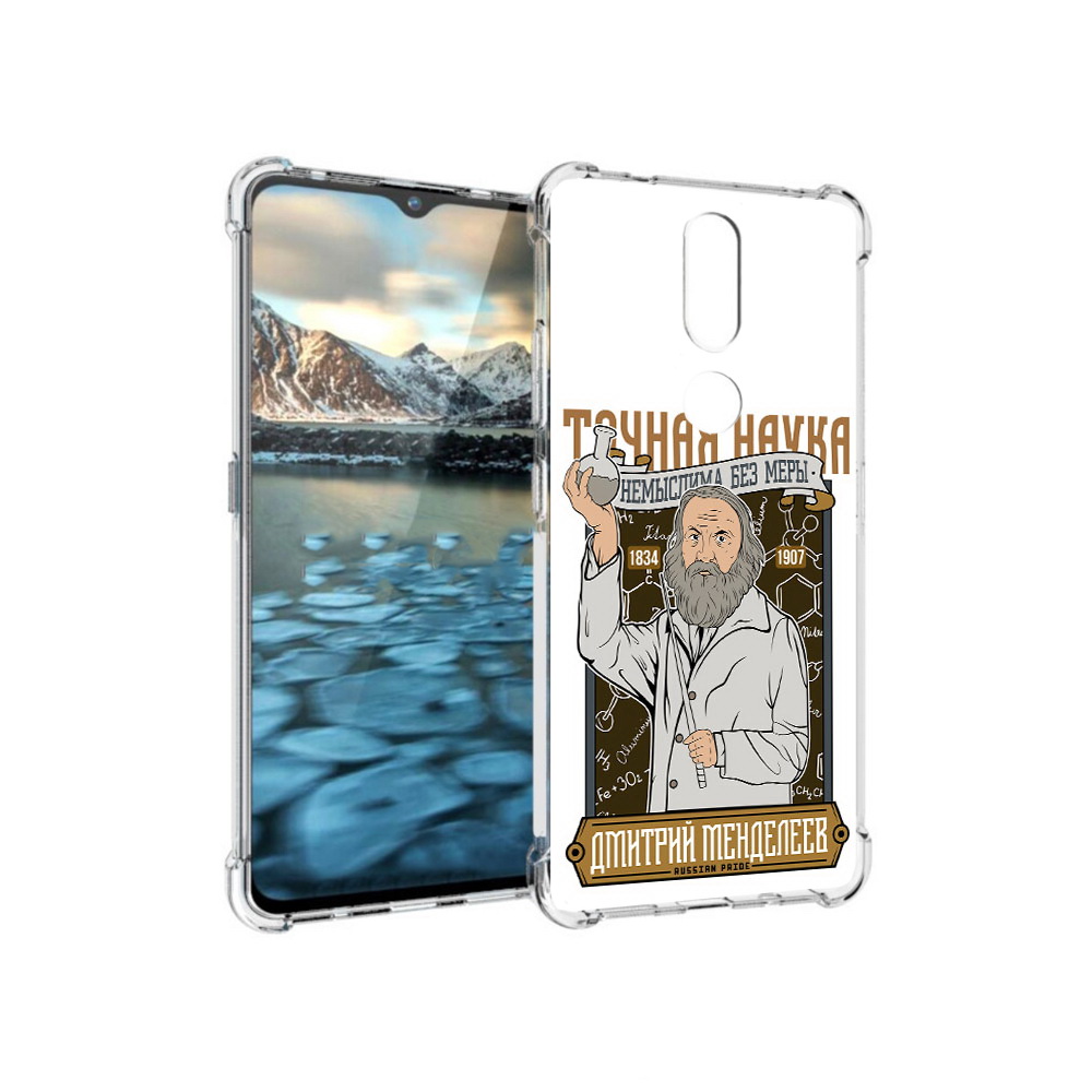 

Чехол MyPads Tocco для Nokia 2.4 Дмитрий Менделеев (PT227049.107.68), Прозрачный, Tocco