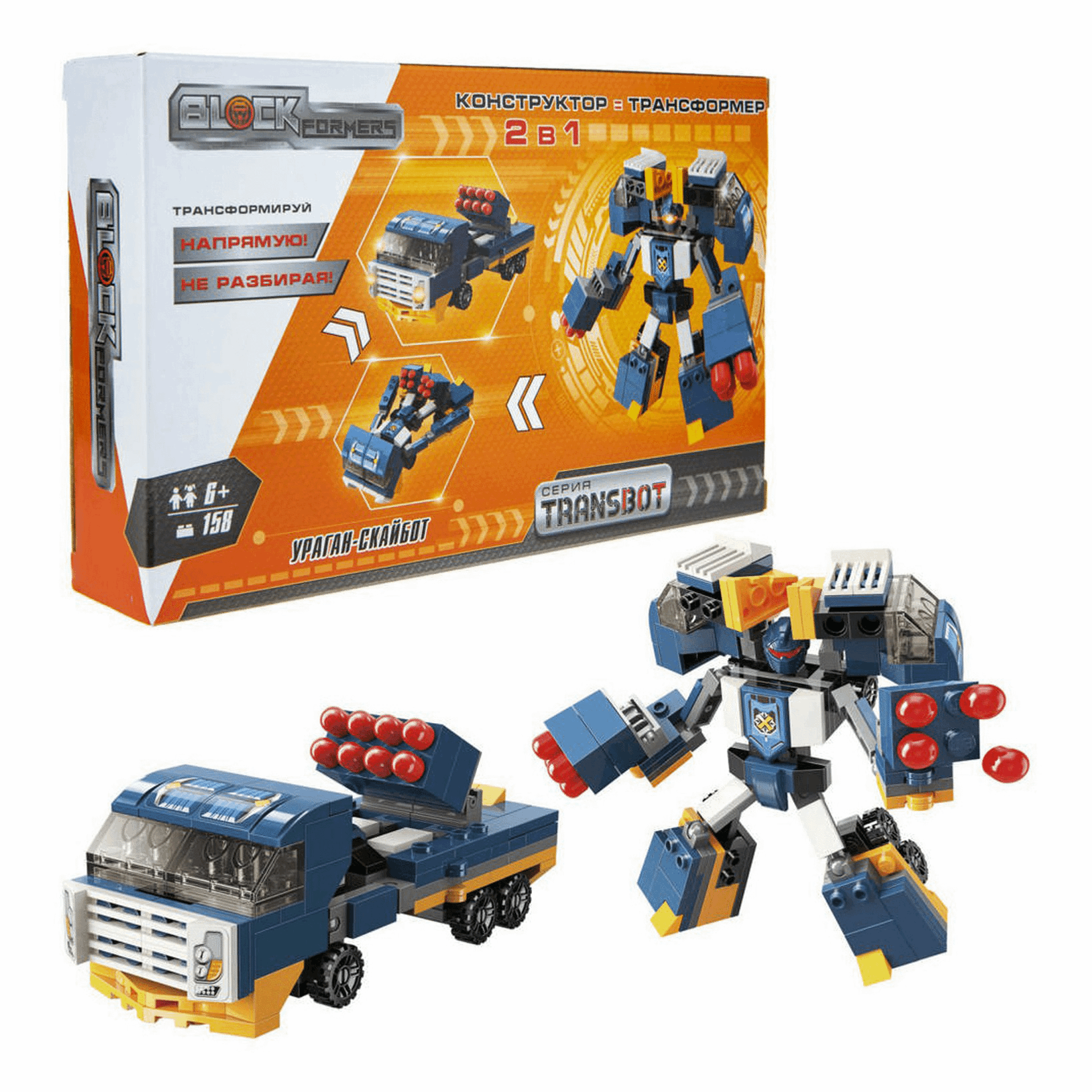 

Конструктор 1Toy Blockformers Transbot 178 деталей в ассортименте