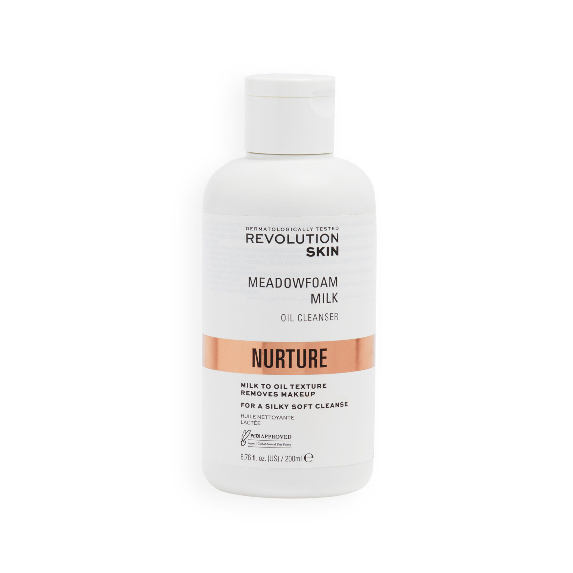 Молочко Revolution Skincare для умывания очищающее Meadowfoam Milk Oil Cleanser 200 мл